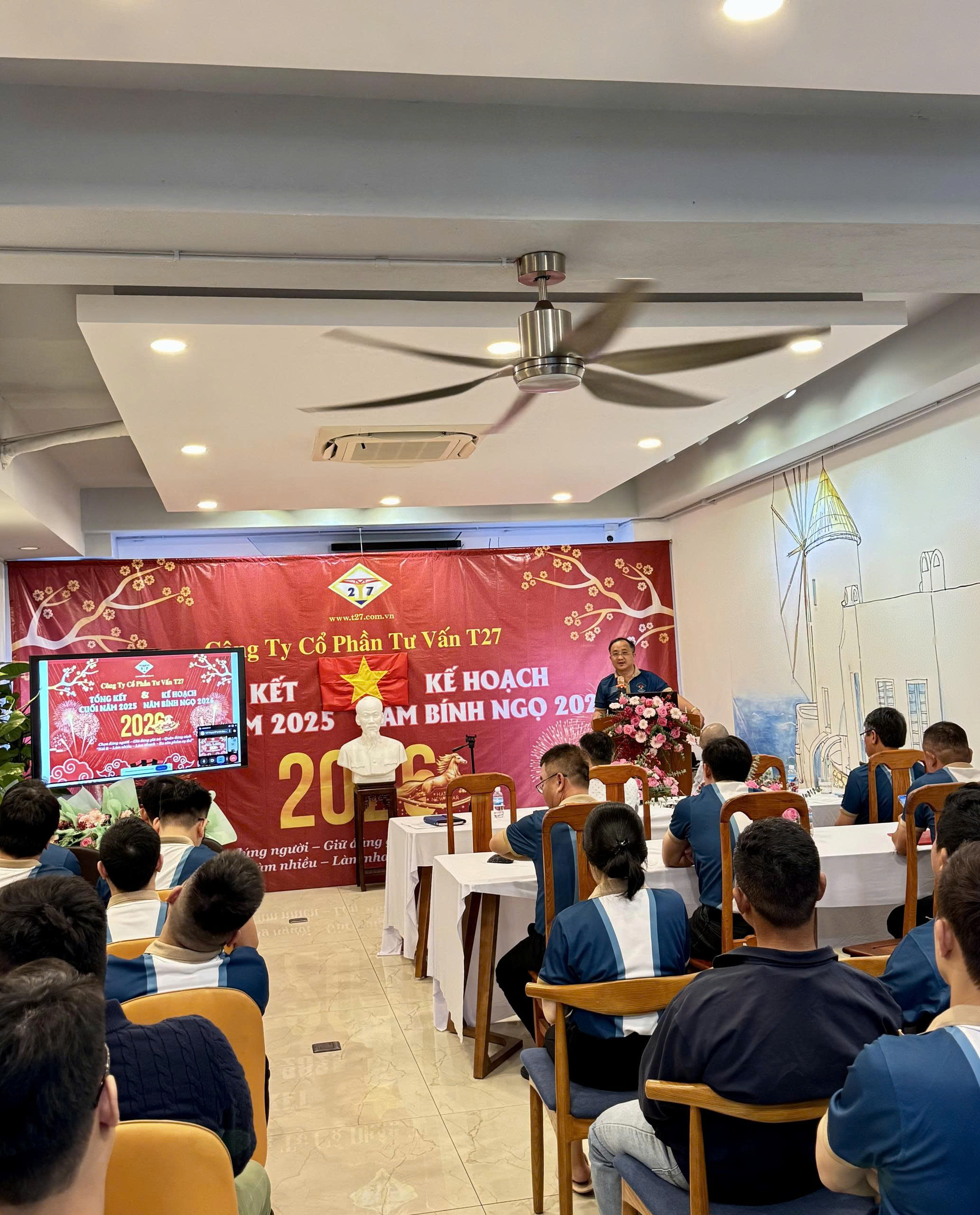 Quang cảnh buổi họp tổng kết